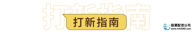 永信证券_永信股票_永信证券信托安全吗