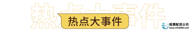 永信证券_永信股票_永信证券信托安全吗