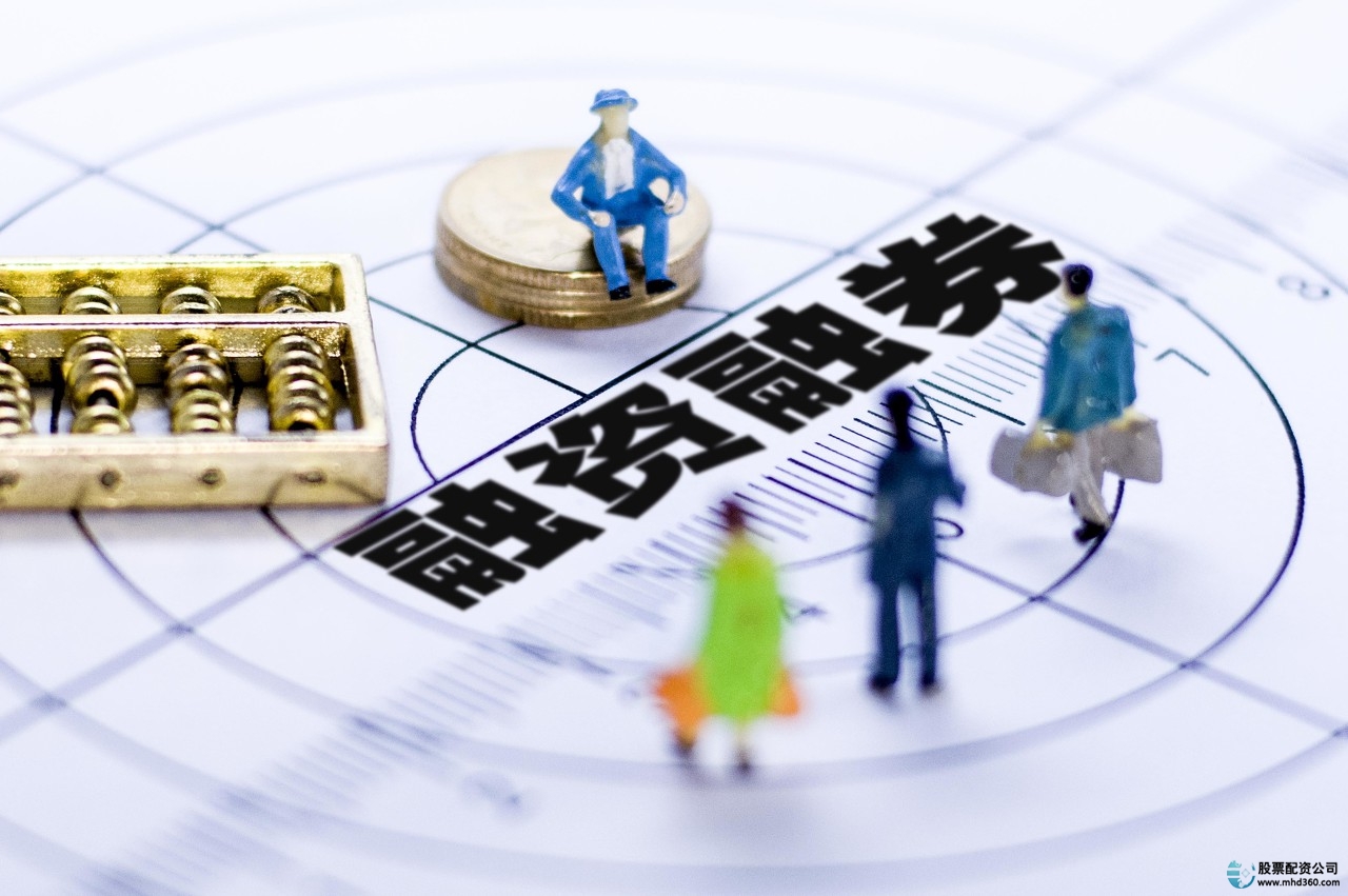 融资买入股票是利好吗_如何融资买入股票_买入融资股票会涨吗