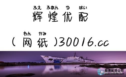 股票加杠杆的风险_股票加杠杆是什么意思_股票加杠杆是借钱炒股吗