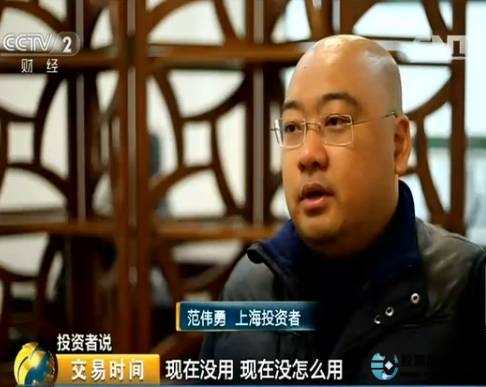 专业配资网_配资网前十名_配资网大全
