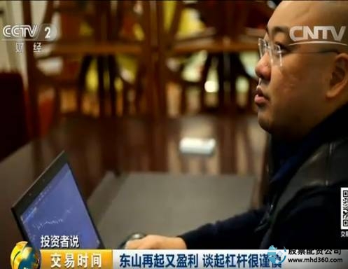 专业配资网_配资网前十名_配资网大全