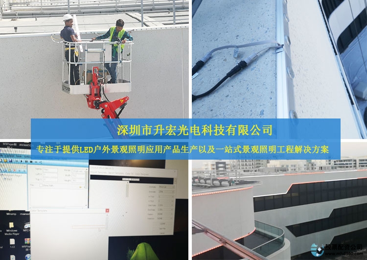 升宏网_宏升网校在哪里_宏升网络科技有限公司