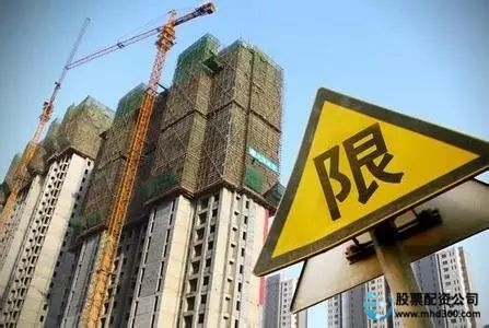 配资_配资什么意思_配资平台哪家正规