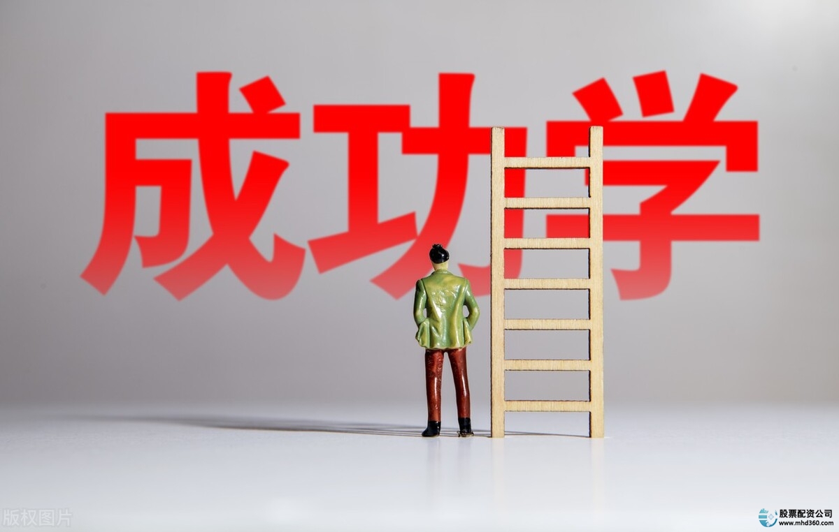 杠杆炒股亏钱了需要赔偿吗_杠杆炒股家破人亡_杠杆炒股让我血本无归