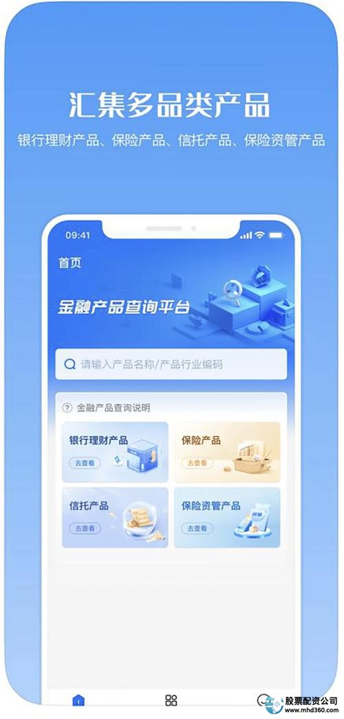 加杠杆买股票风险_杠杆交易平台可信吗_股票加杠杆平台有哪些