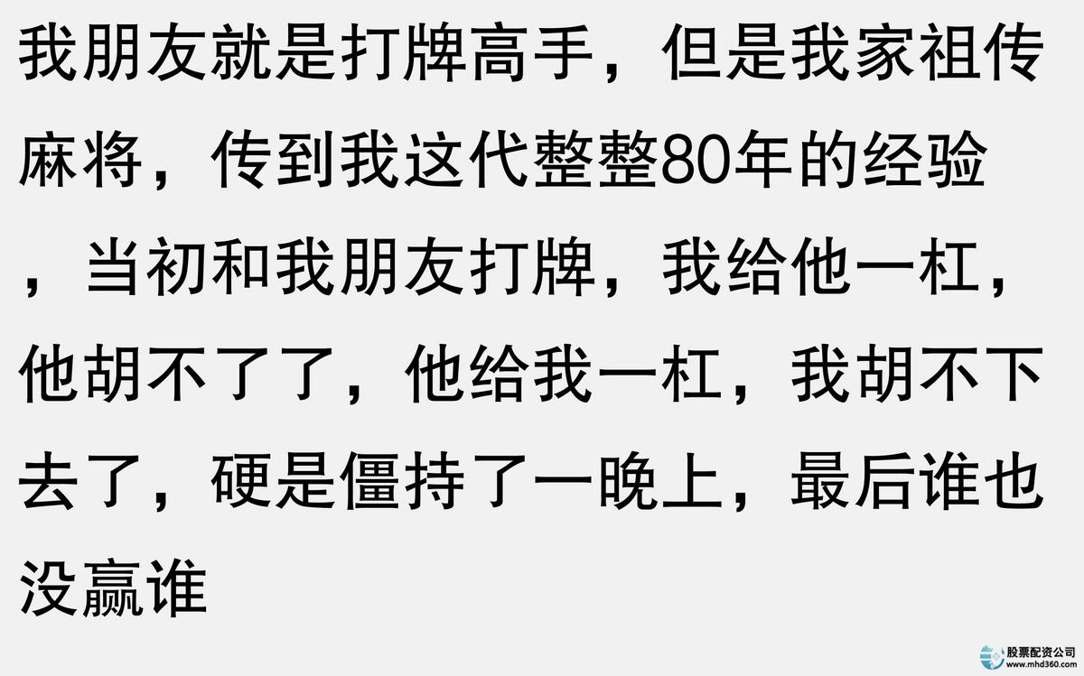 杠杆炒股亏钱了需要赔偿吗_杠杆炒股让我血本无归_杠杆炒股家破人亡