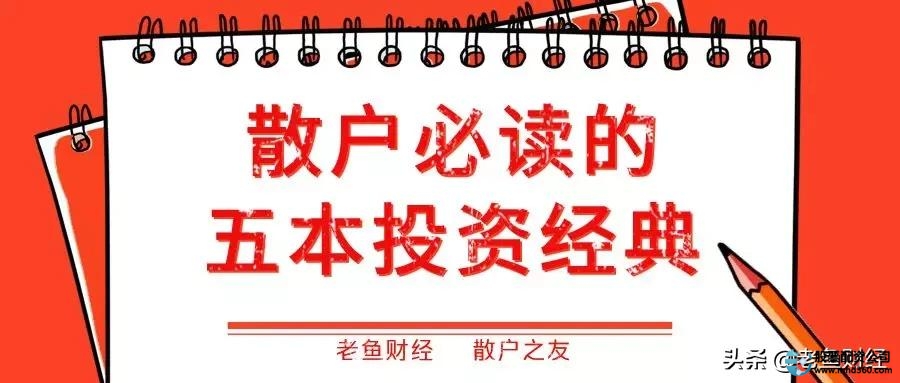 杠杆炒股让我血本无归_杠杆炒股亏钱了需要赔偿吗_杠杆炒股家破人亡
