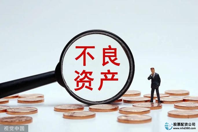 炒股配资咨询_2024年配资平台白名单_配资平台鉴别标准