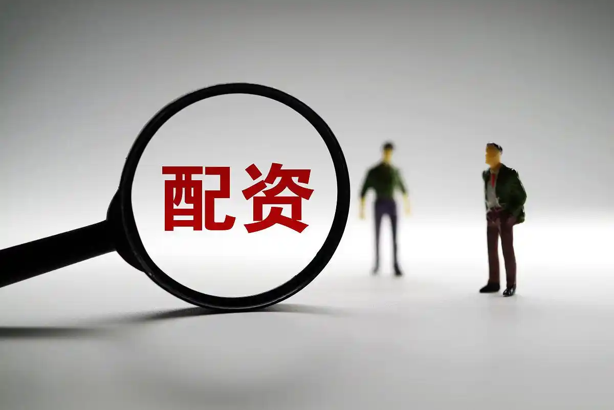2万元杠杆炒股方法_融资融券开户条件_炒股配资杠杆