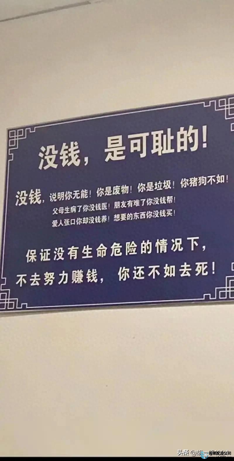 杠杆炒股风险_如何加杠杆炒股_炒股不使用杠杆
