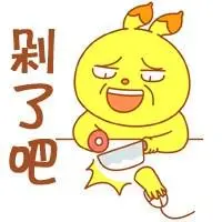 股票涨跌原因分析_新手股票投资经验分享_股票配资股票配资公司