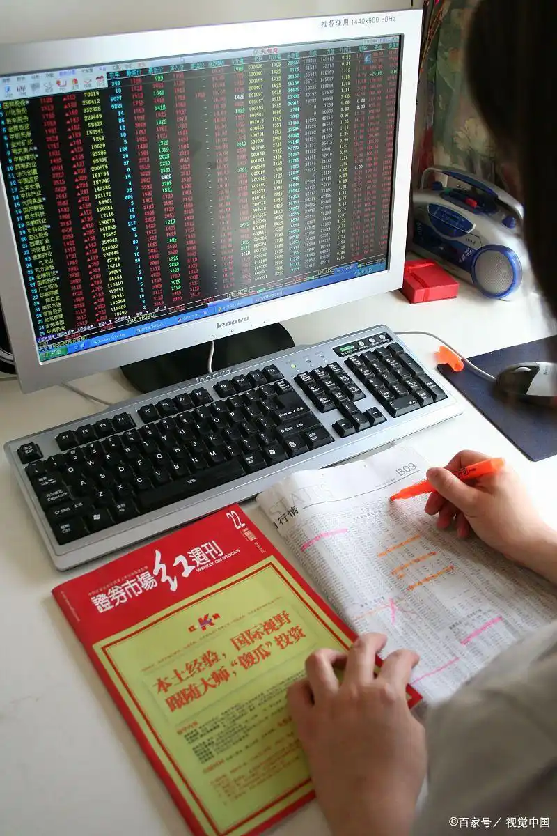 融资融券业务开通条件_股票怎么上杠杆_股票杠杆交易开通途径