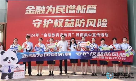 配资知识网中航资本官网注册_配资知识网光控资本.开户地址_配资知识网