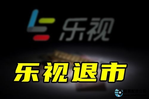 配资盘什么意思怎么样_配资盘租用_配资盘