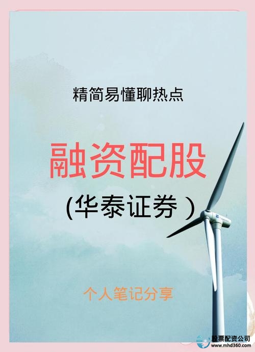 P2P股票配资模式_股票配资推荐鑫东财平台_P2P平台股票配资风险