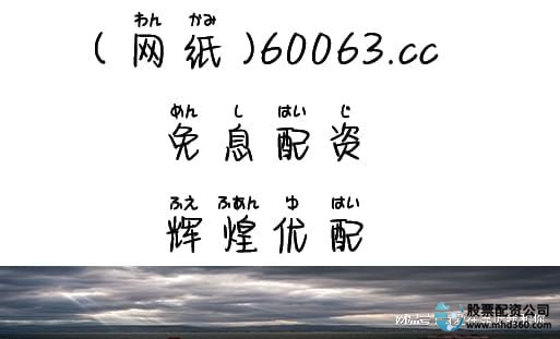 七星策略经营理念_七星策略_企业可持续发展策略