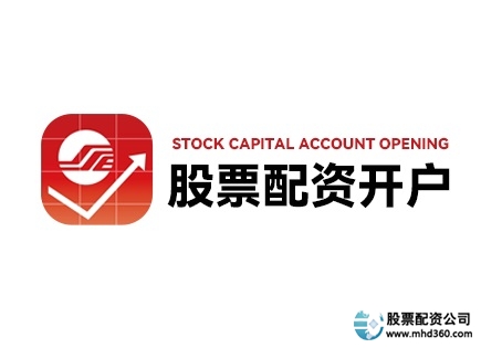 群益证券投资建议_群益证券_金融服务平台投资策略