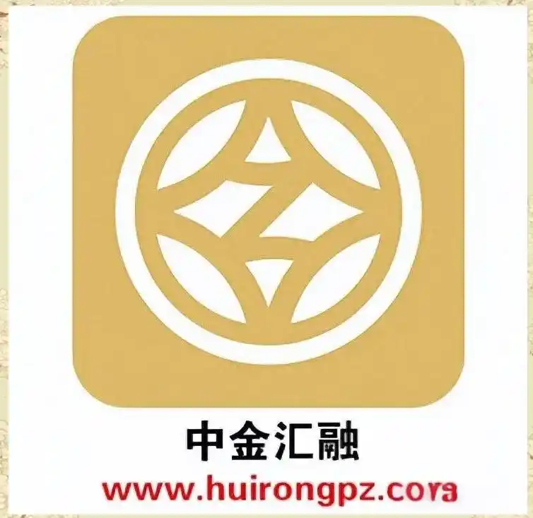 杠杆交易平台_ 中金汇融杠杆炒股分析 _杠杆炒股平台推荐 