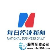 股票配资网173_股票配资平台风险_配资行业危机分析