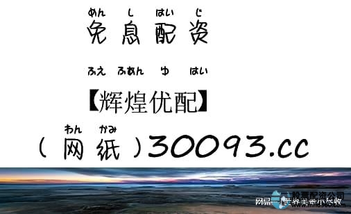 和兴网炒股技巧_和兴网_和兴网投资策略