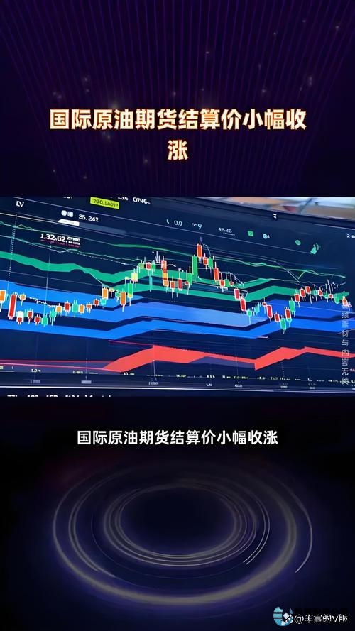 股指期货配资网_配资公司风险_非法股指期货交易