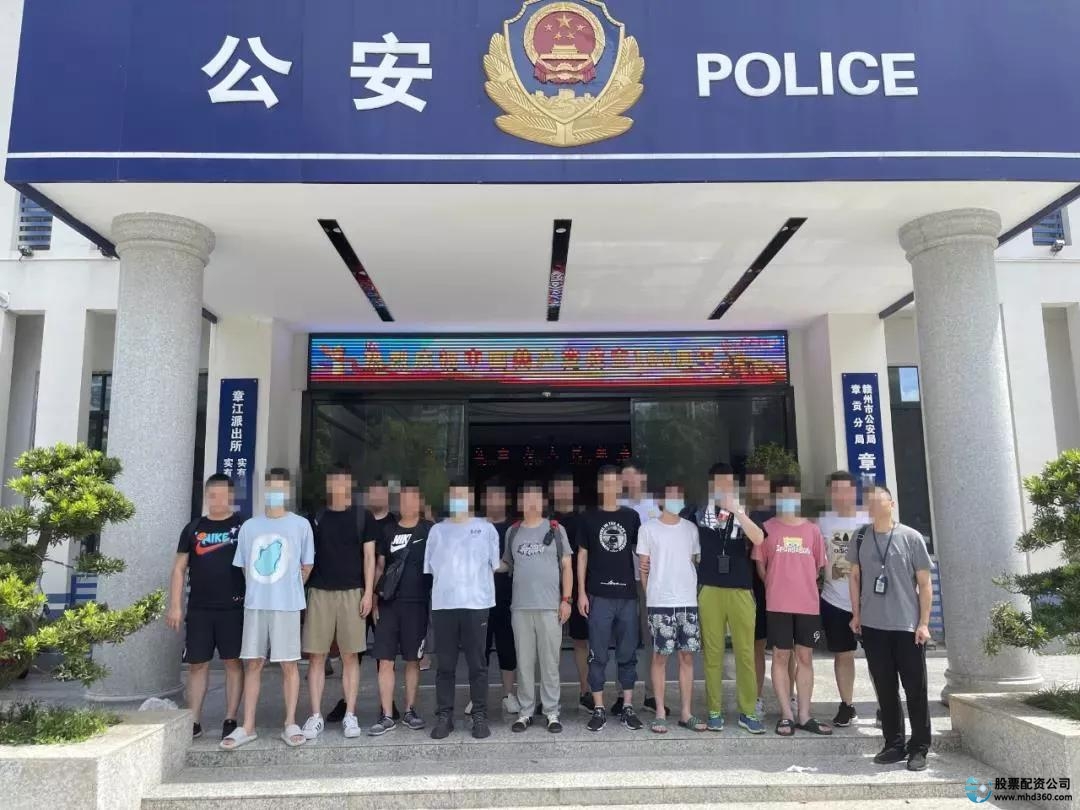 虚假炒股平台_股票10倍配资_股票配资诈骗