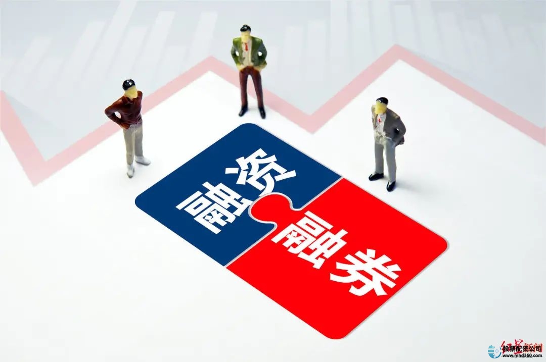 炒股加杠杆风险巨大 69岁老人加杠杆巨亏 欠债1000多万_股票杠杆炒股
