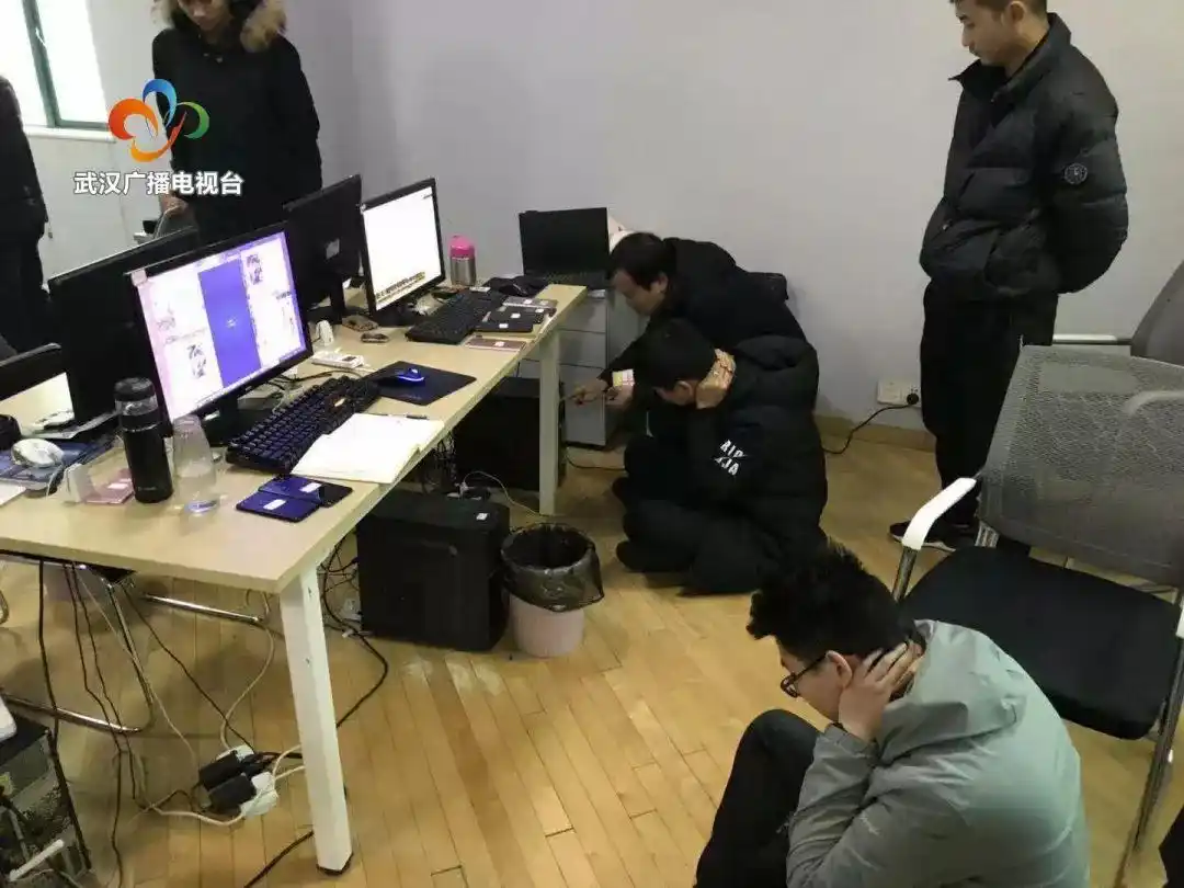 十倍杠杆股票软件诈骗_股票杠杆炒股_正规股票交易软件