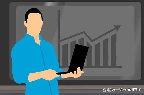 股票配资是什么意思_股票配资优点和缺点_什么是股票配资平台