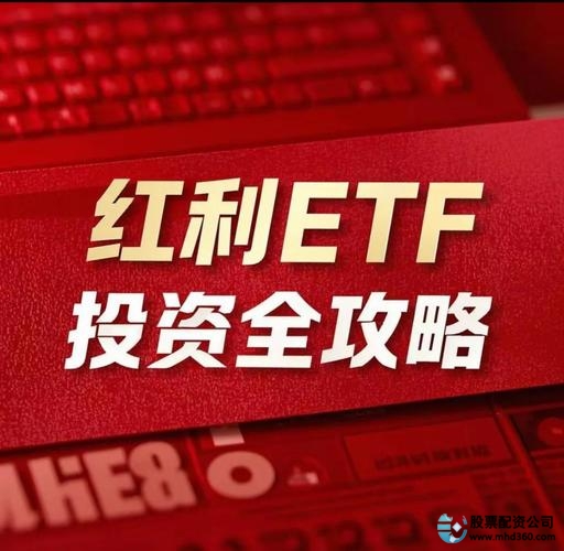 官方配资平台_合规实盘配资平台_正规实盘配资平台选择