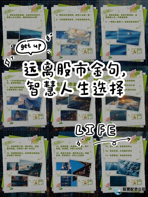 辉煌优配_辉煌优配投资智慧_辉煌优配市场洞察力