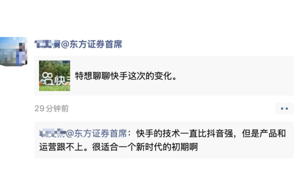 价值投资_股票投资_长期回报率