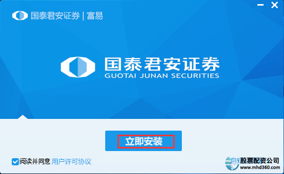 好用的股票软件排行榜_股票杠杆哪个平台最好_股票软件软件有哪些