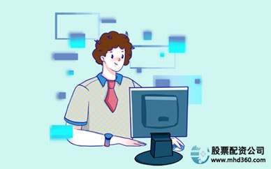 股票融资融券什么意思_融资融券交易风险_股票融资融券是什么意思