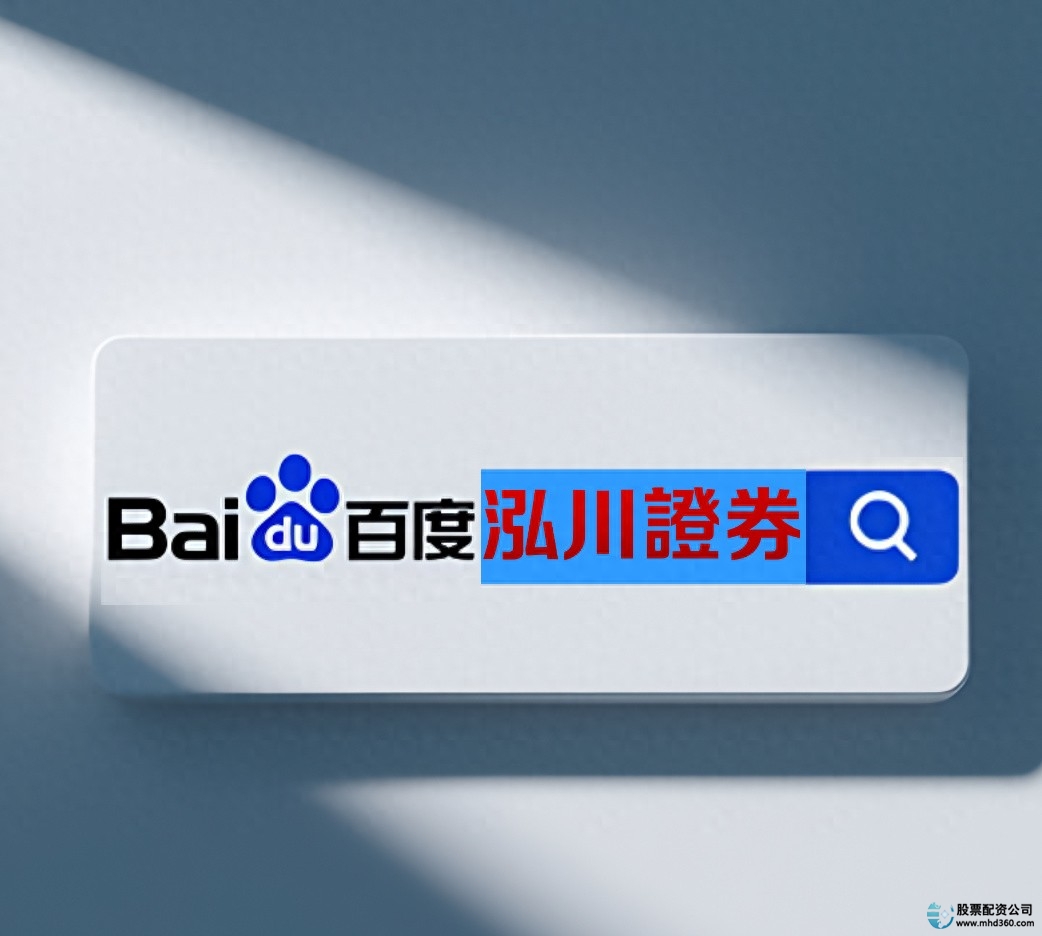 炒股10倍杠杆软件是什么_炒股怎么加10倍杠杆_如何选择正规安全平台