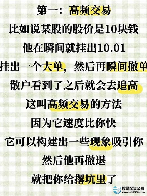 股票最稳的赚钱方法_股市赚钱方法_极简思维赚钱