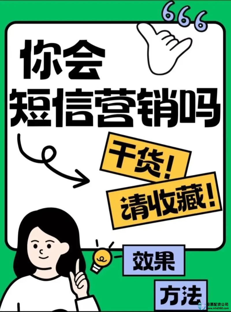 股票线上配资平台_配资平台风险防范_配资平台运营模式