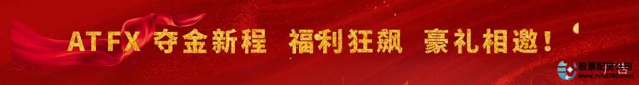 新手网上开户步骤_股票网上开户_选择证券公司开户注意事项
