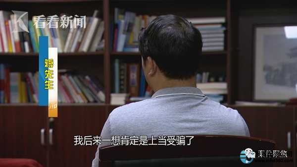 资金杠杆风险_股票曲线波动_来股票配资