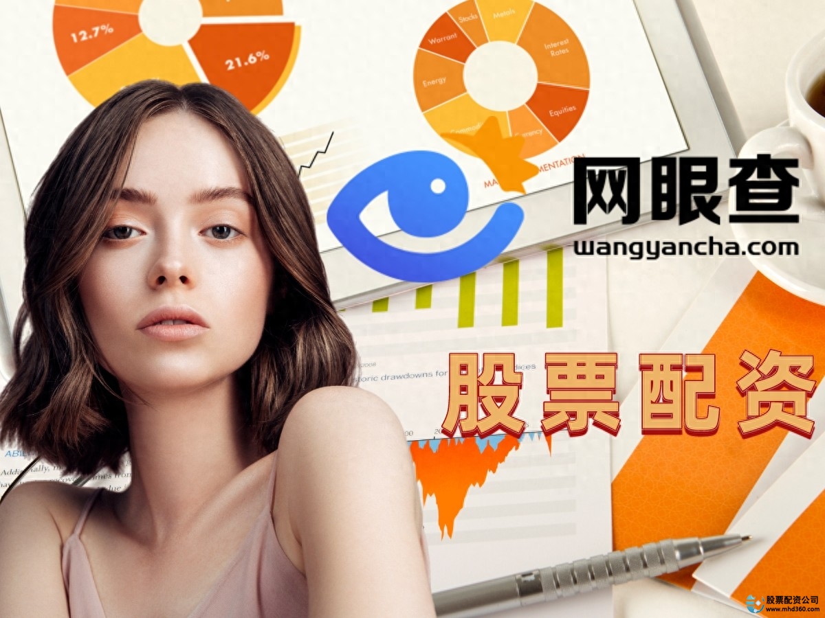 十大安全可靠杠杆炒股平台排行_股票加杠杆平台有哪些_专业杠杆炒股平台推荐