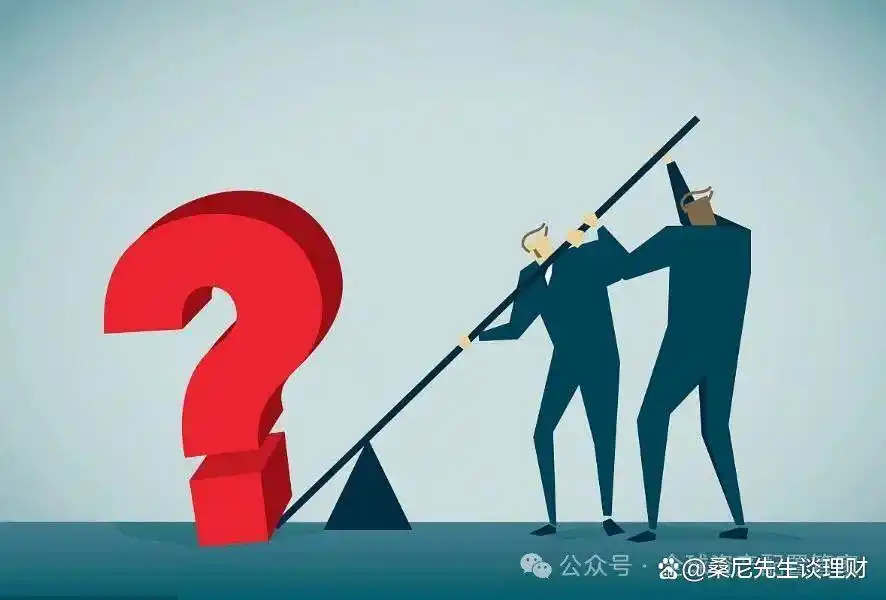 金融杠杆原理_去杠杆化措施_炒股金融杠杆