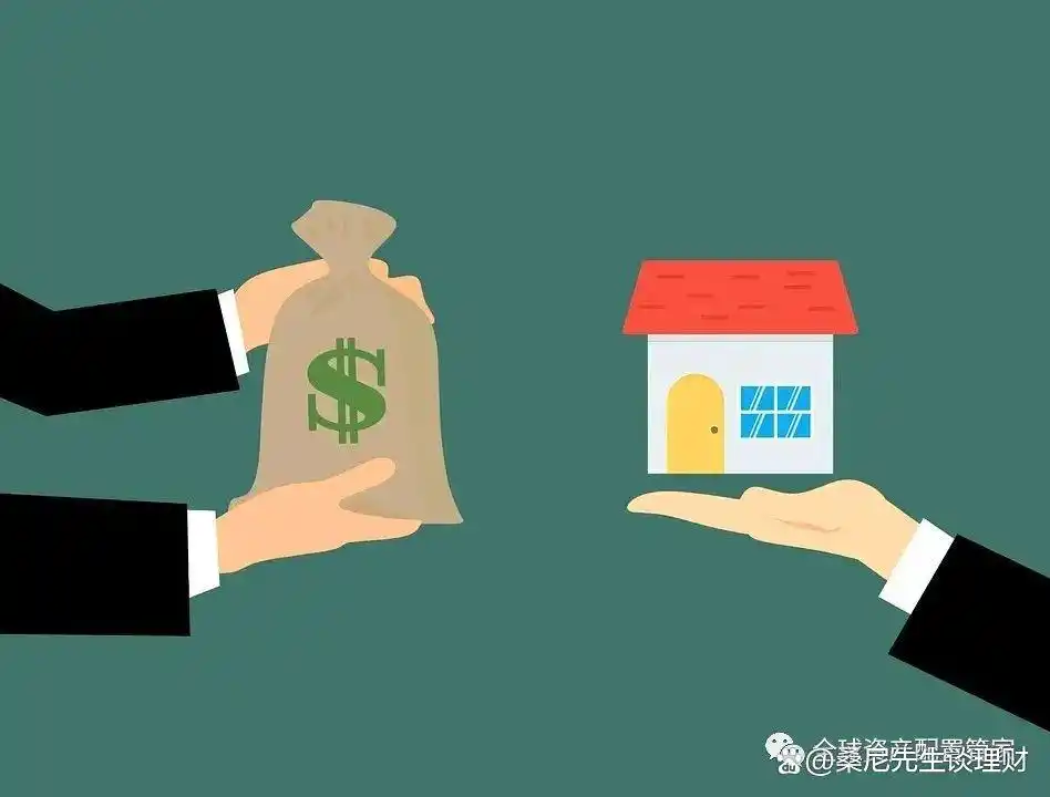 去杠杆化措施_炒股金融杠杆_金融杠杆原理