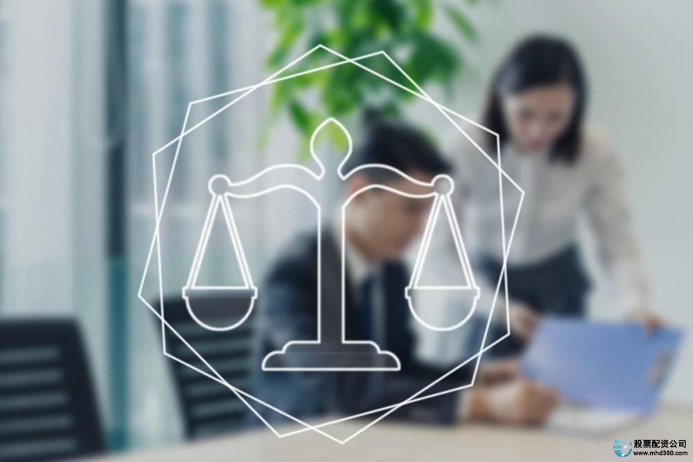 新三板股票交易的注意事项