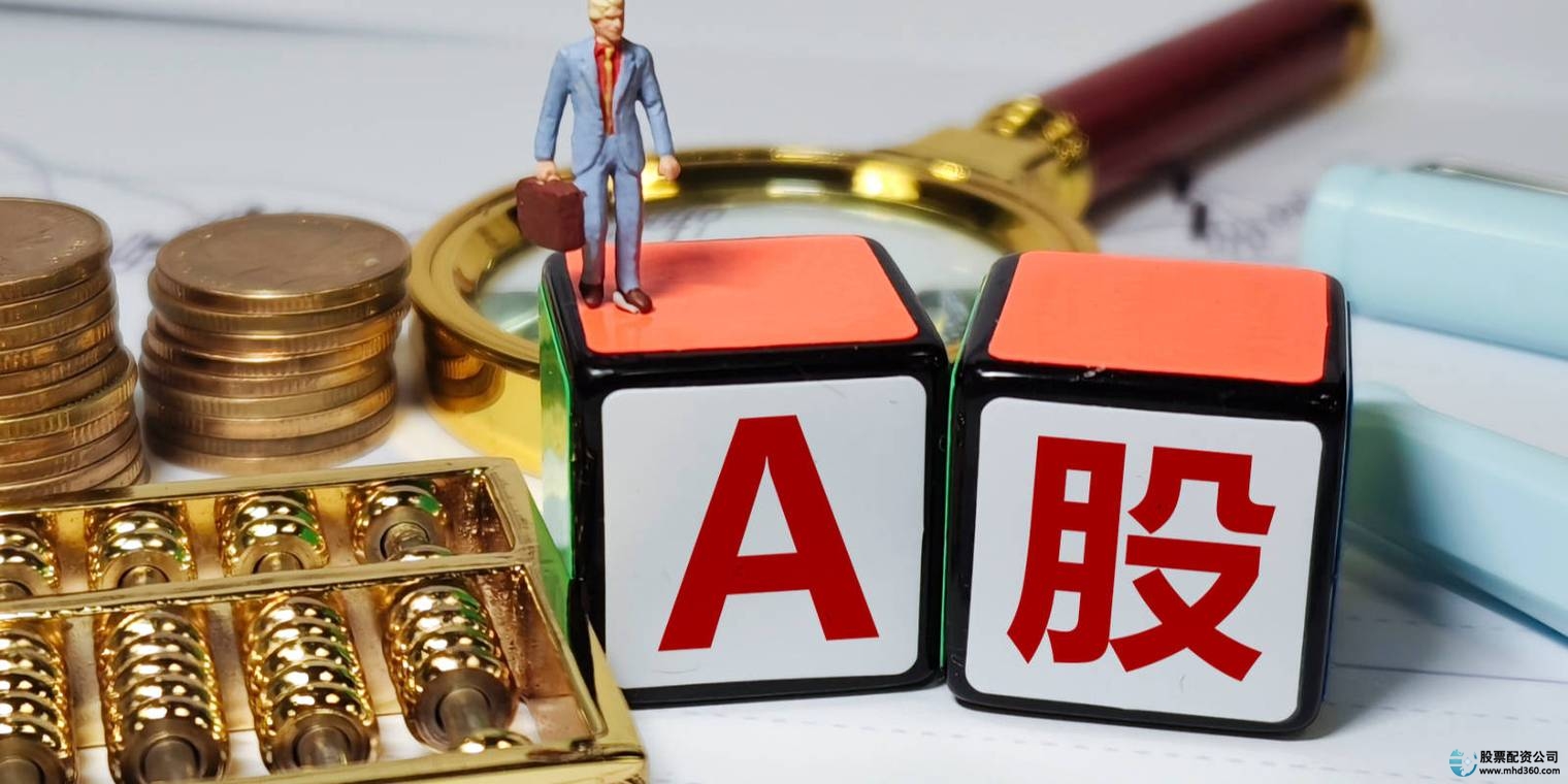 场外配资平台 高杠杆配资风险 配资监管合规_168配资