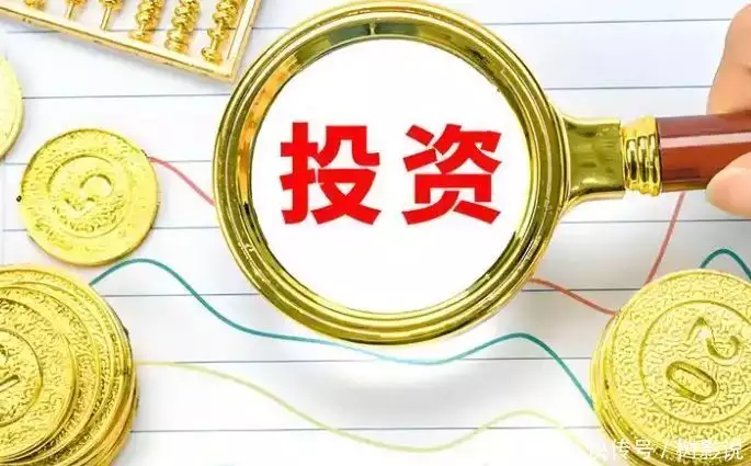 能配资_震荡市配资策略_稳健投资配资方法