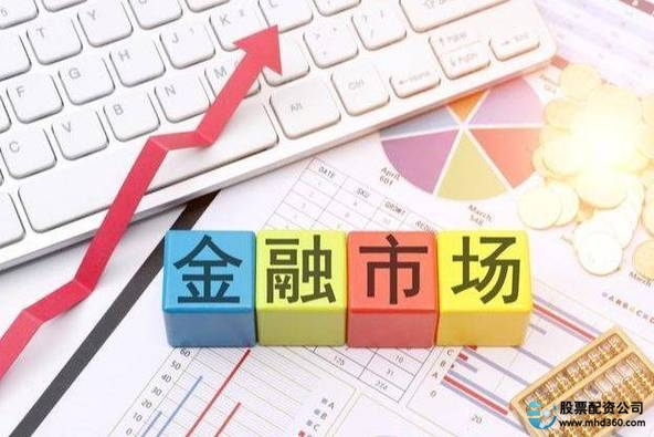 震荡市配资策略_稳健投资配资方法_能配资