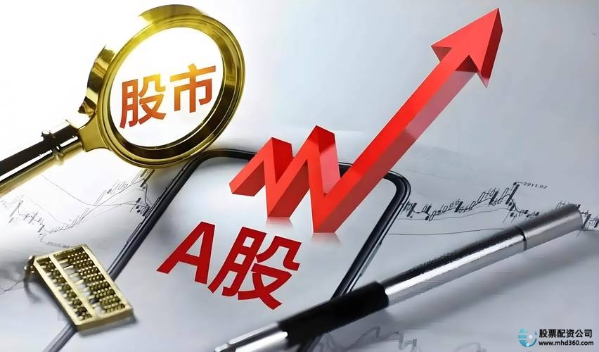炒股赚钱_连续盈利选股方法_A股结构牛市散户亏损