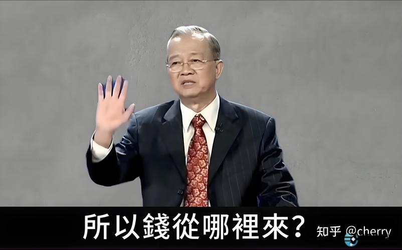 炒股赚钱_炒股低买高卖逻辑_炒股降本增效逻辑