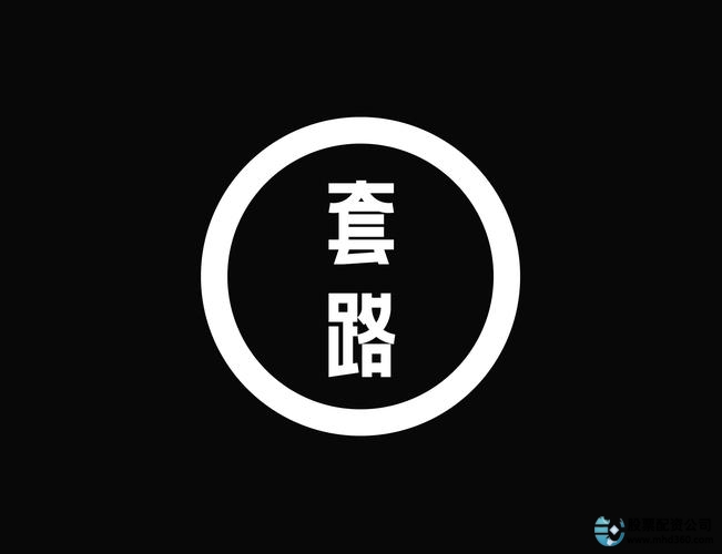 外盘配资公司_金融监管灰色产业_外盘期货配资平台整顿